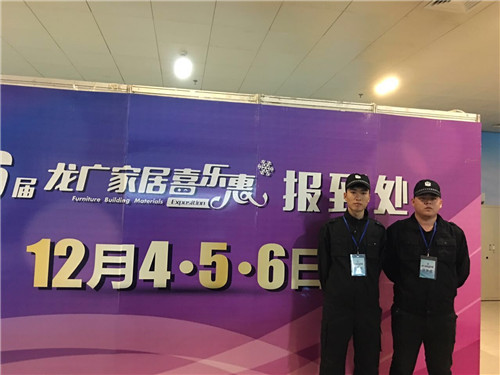 成功案例